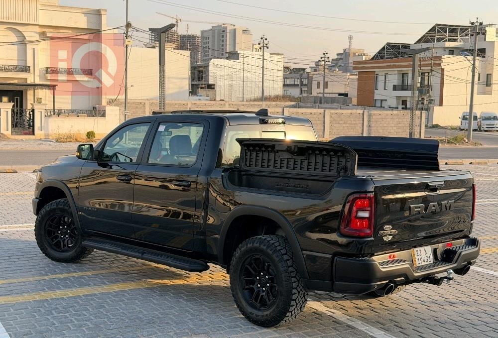 رام 1500